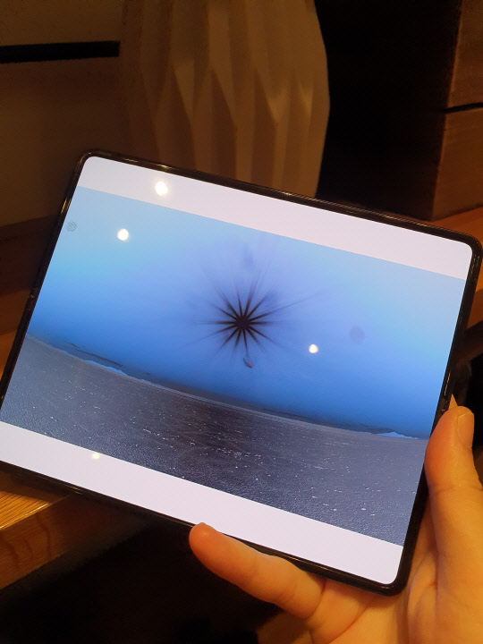 '갤럭시Z폴드3'. 김나인 기자